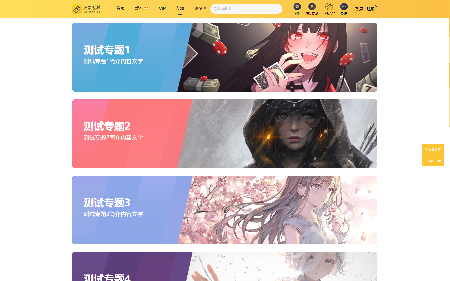 20240617210759466-image