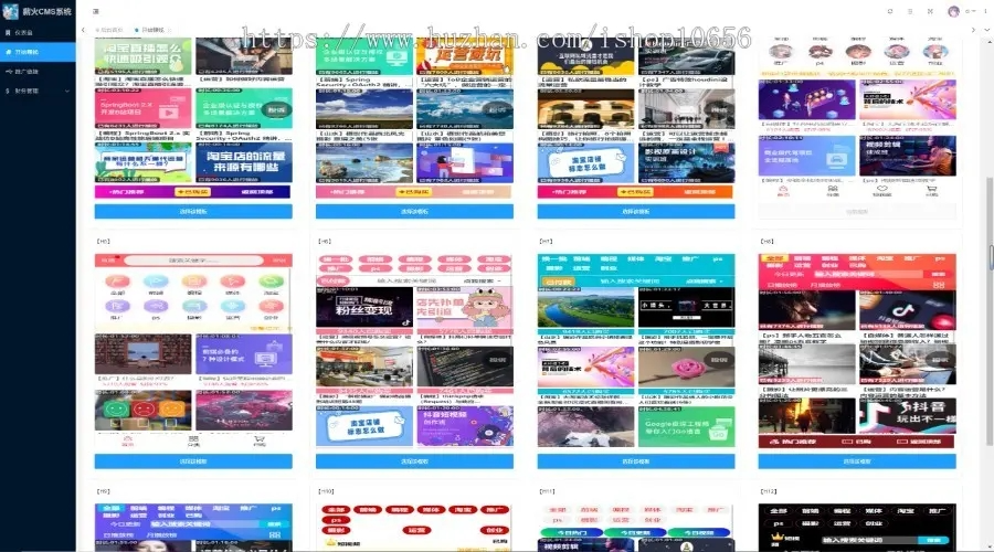 20240620210512861-image