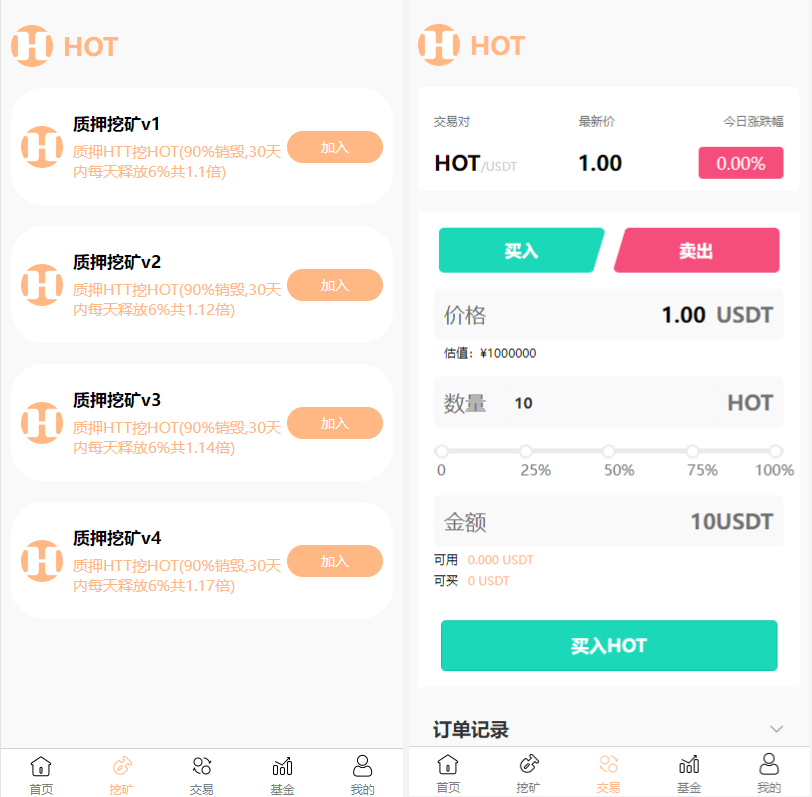 20240620224647421-image