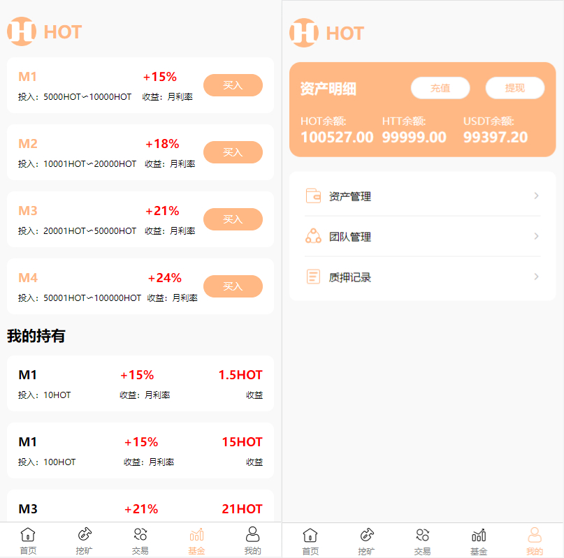 20240620224652671-image