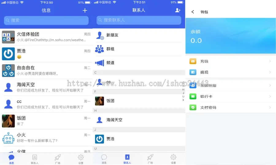 20240704175549511-image