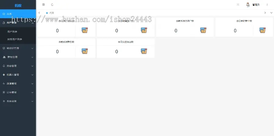 20240704175614902-image