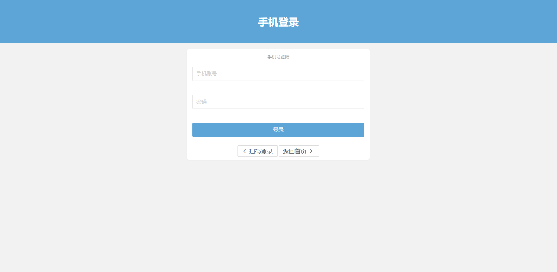 20240707222058509-image