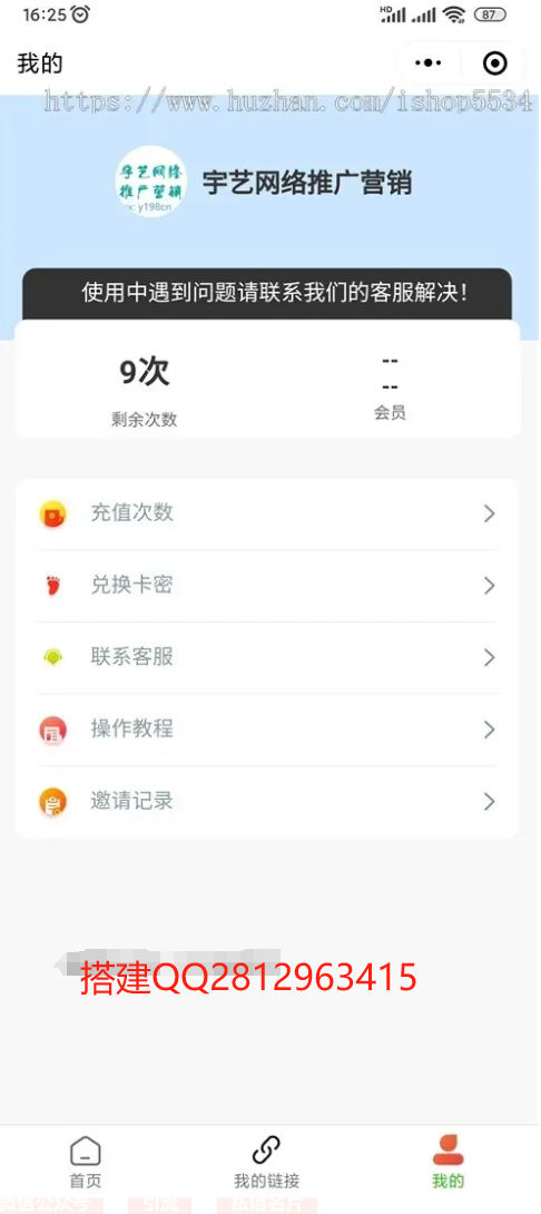 20240707223009772-image