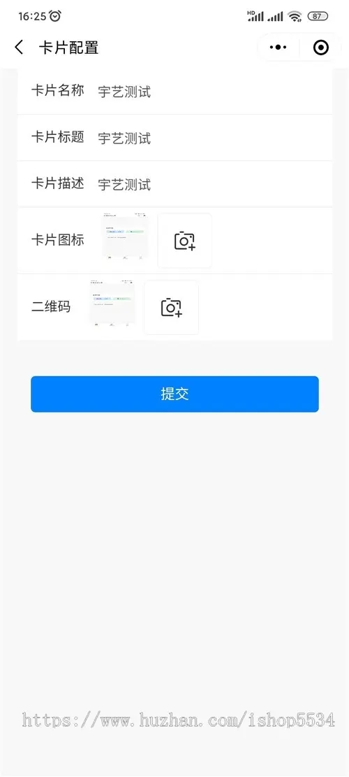 20240707223040753-image