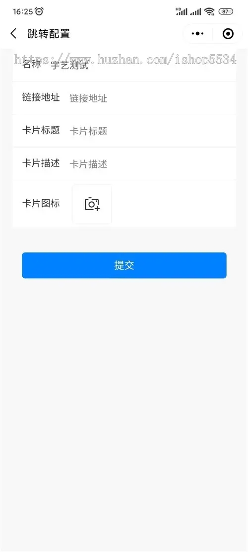 20240707223046178-image