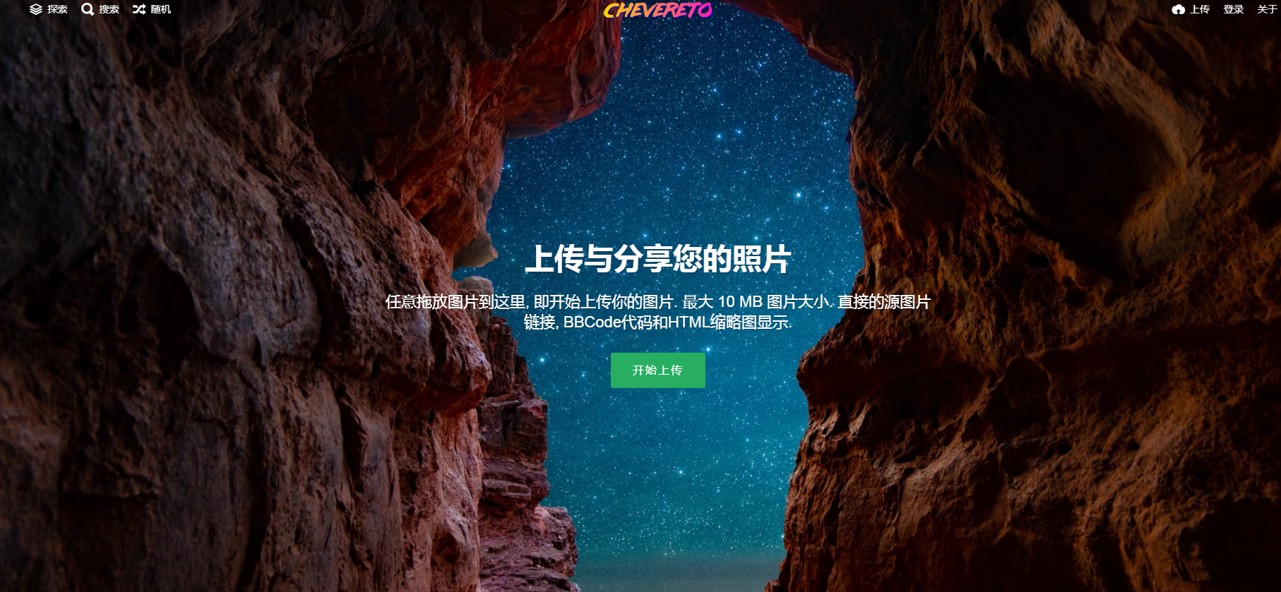 20240712071748727-image