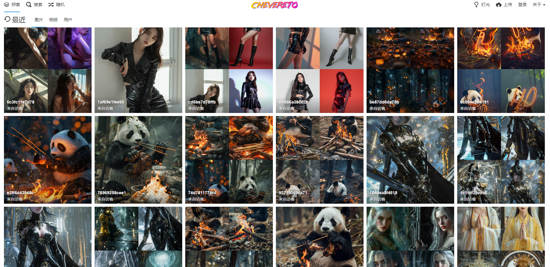 20240712071755352-image