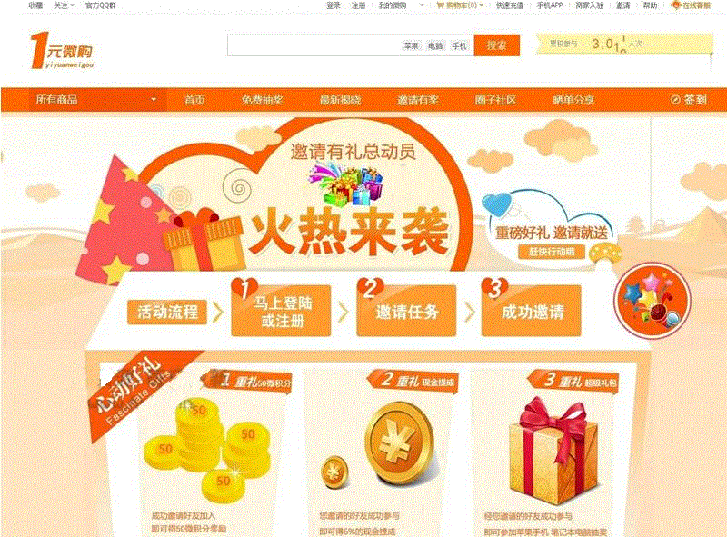 20240812023037962-image