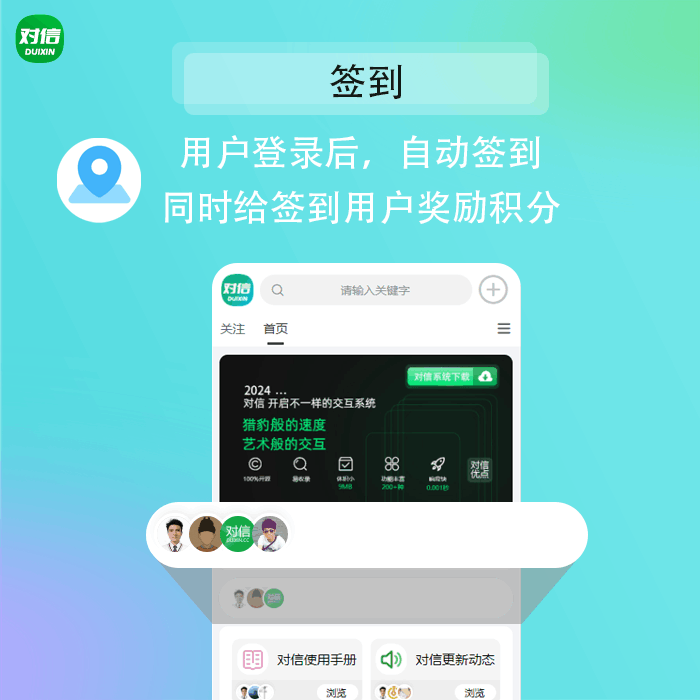 20240815021053675-image