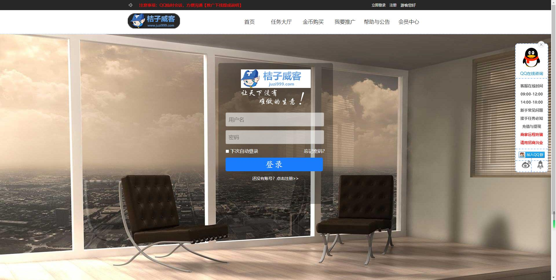 20240820124138881-image