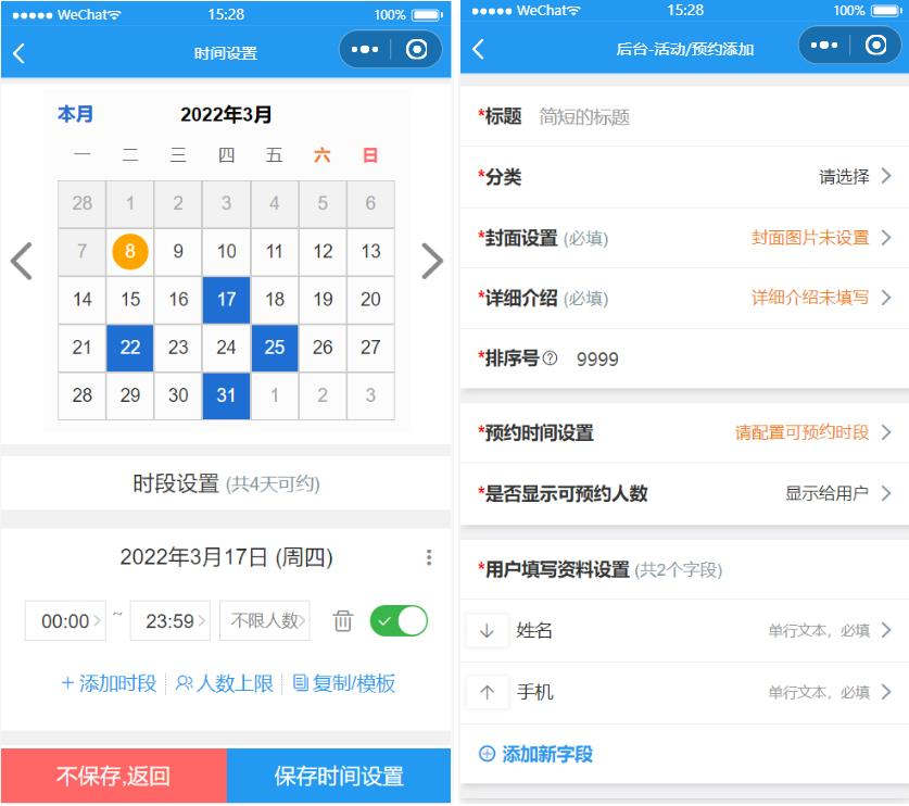 20240913134954395-image