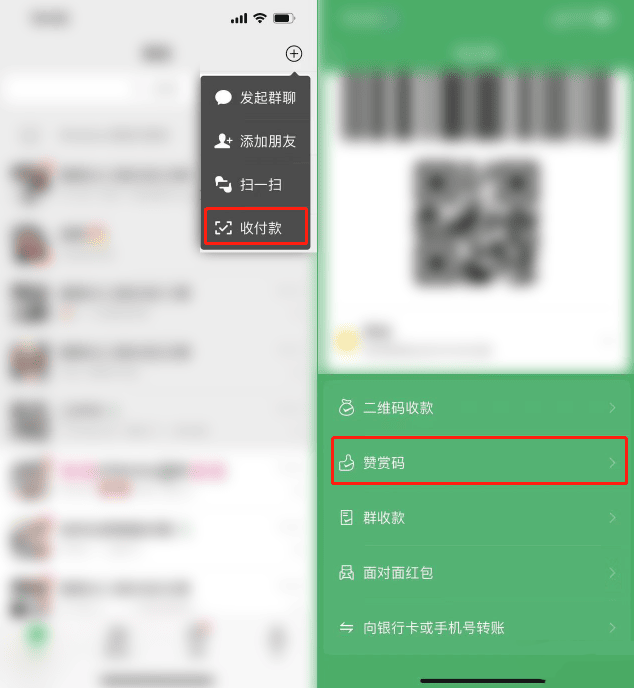 20241007093452285-image