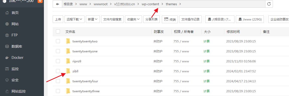 20241020134715329-image