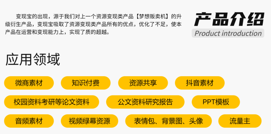 20241022130357307-image