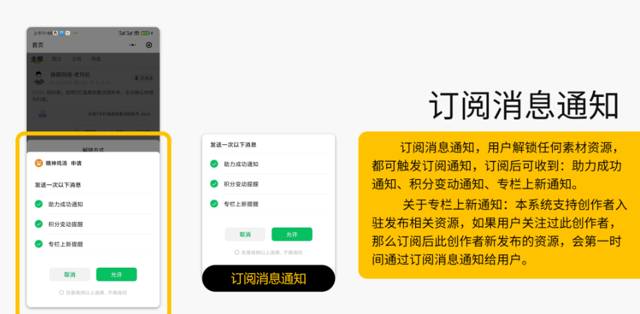 20241022130416151-image