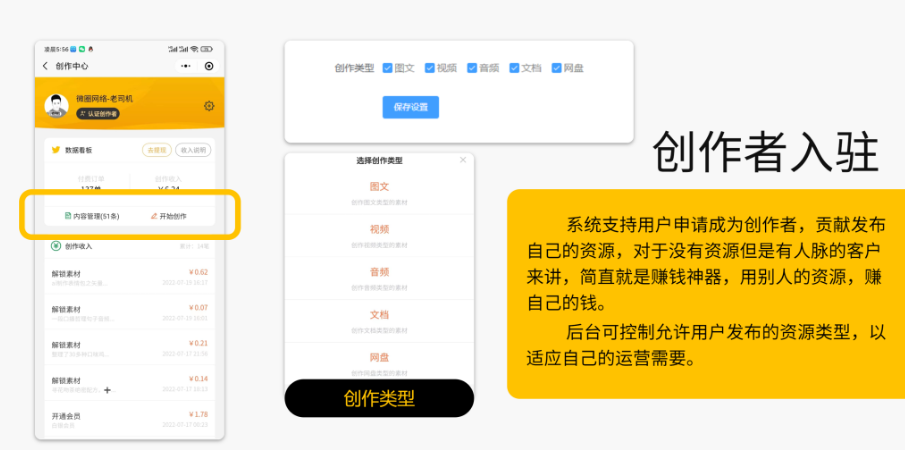 20241022130421440-image