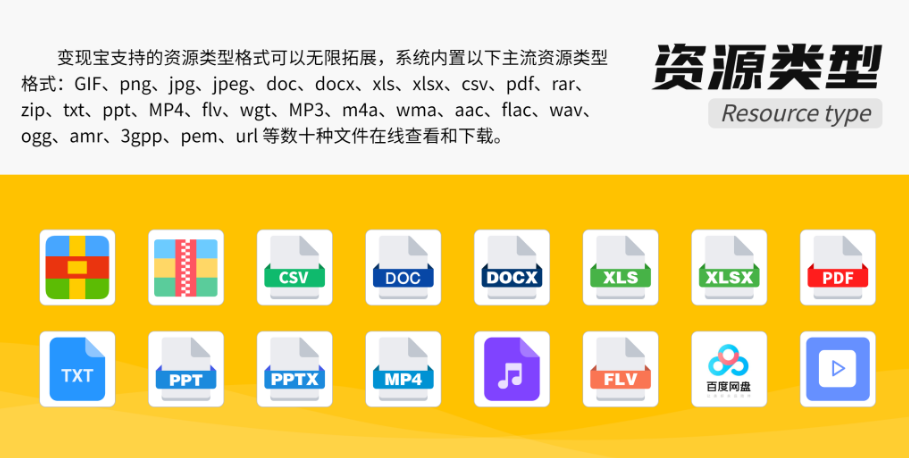 20241022130425107-image