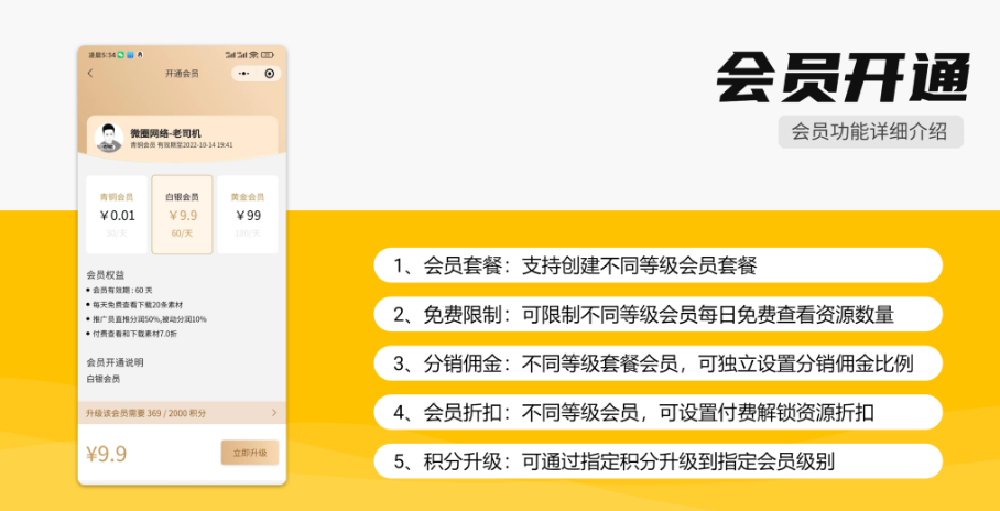 20241022130429666-image