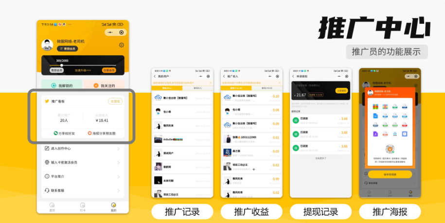 20241022130434287-image