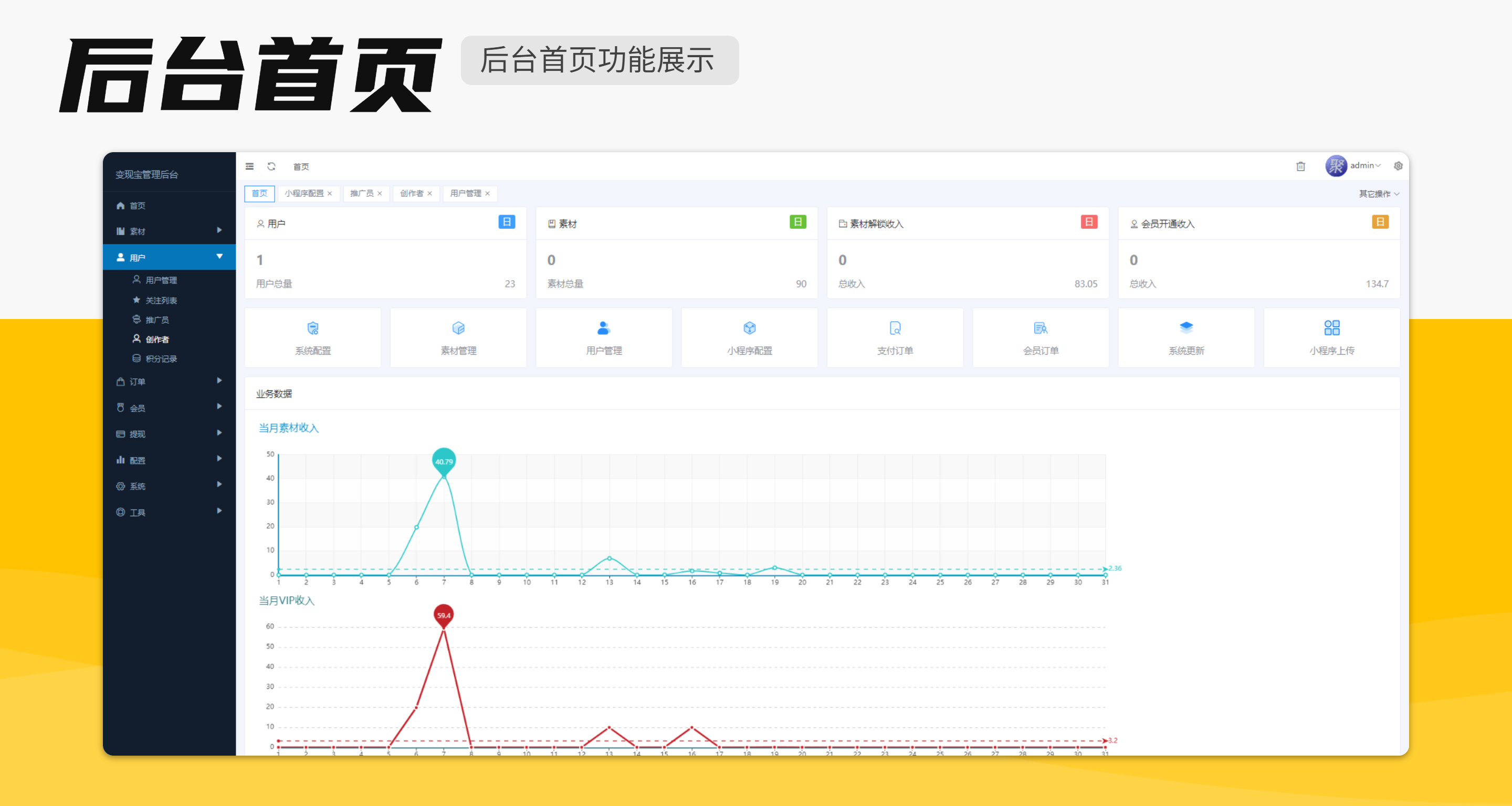 20241022130438558-image