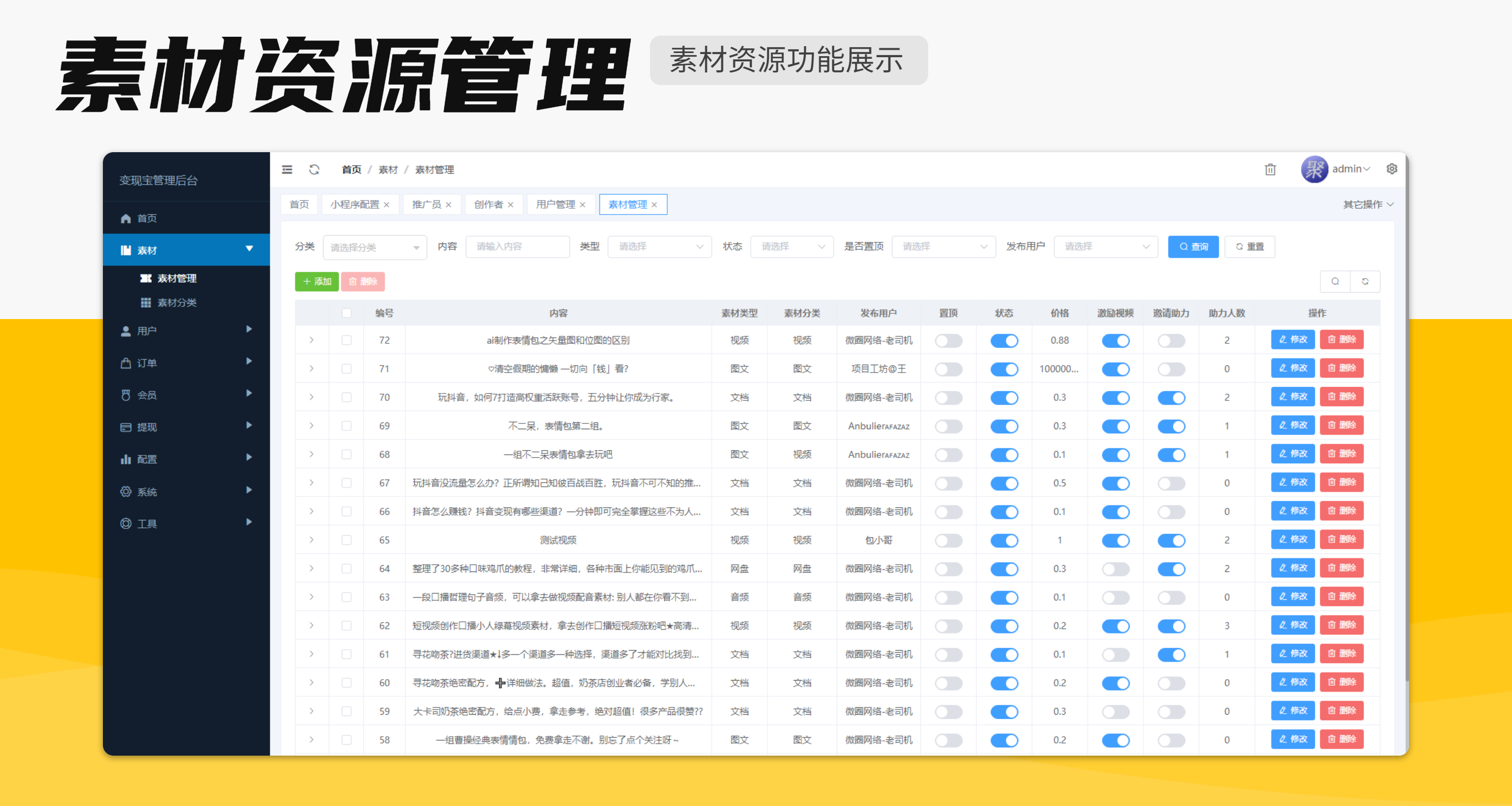 20241022130444338-image