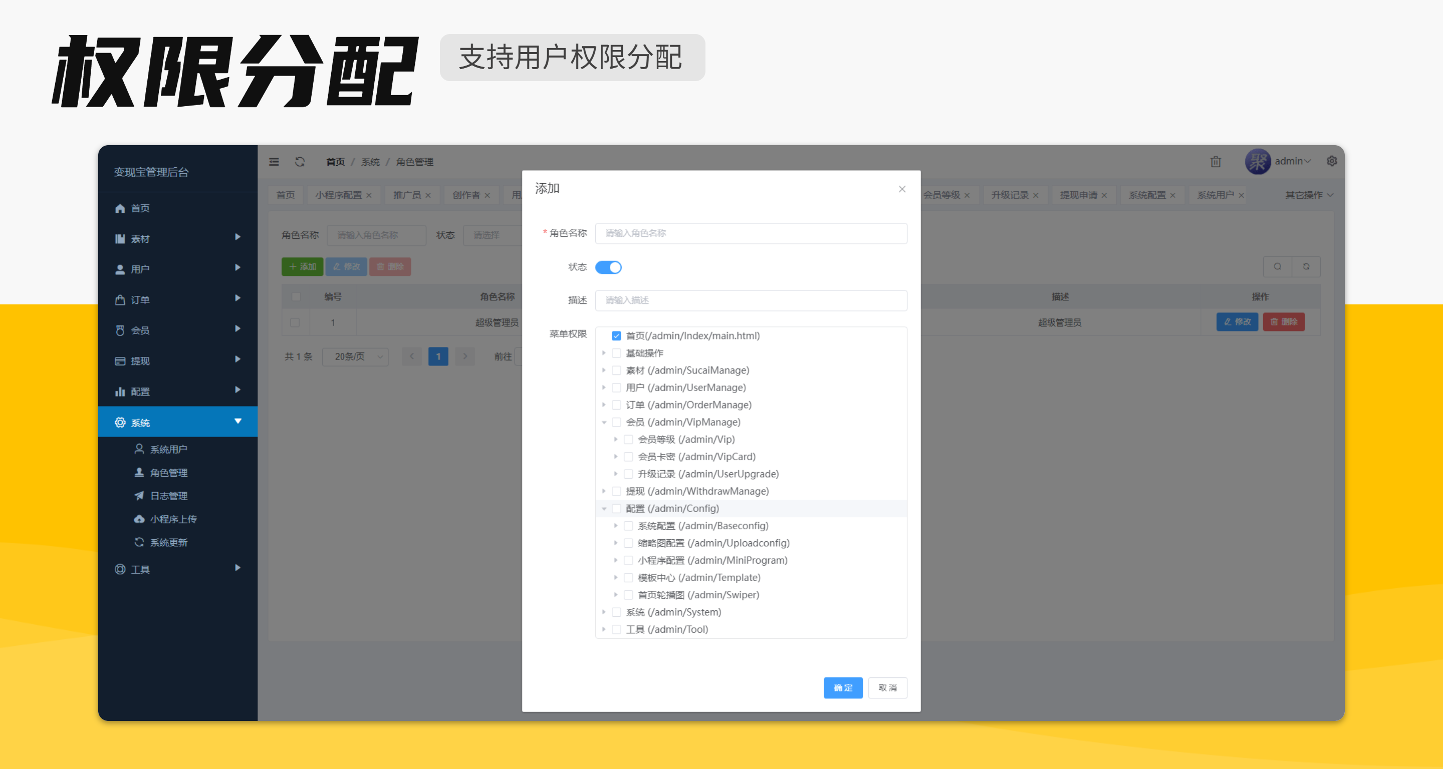 20241022130504414-image