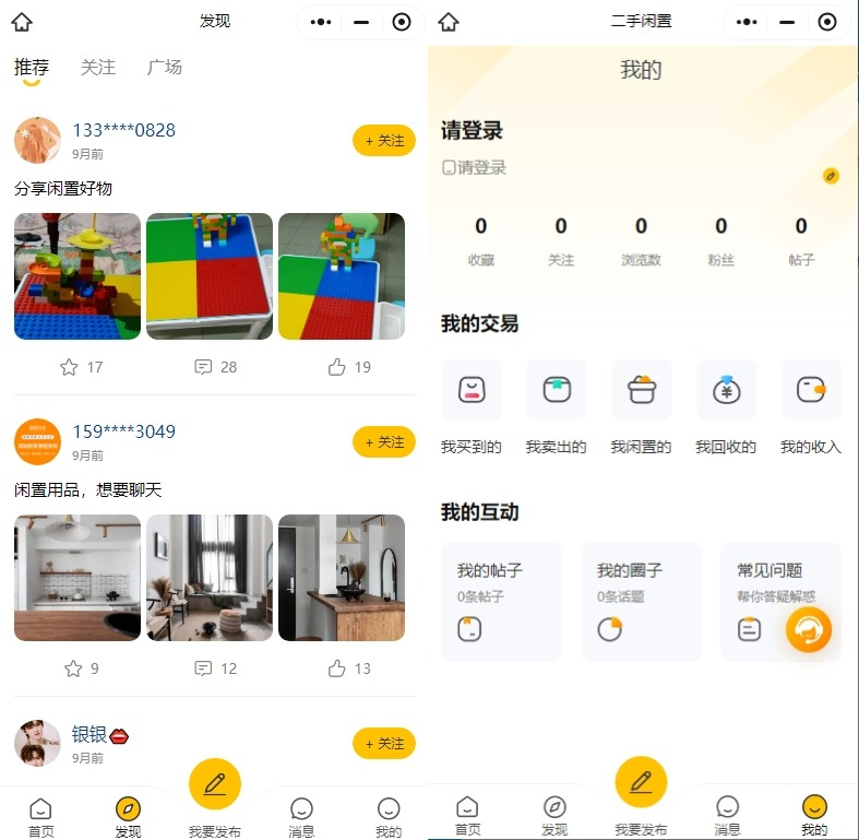 20241029095503189-image