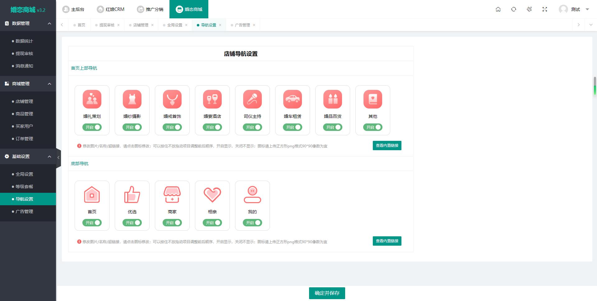 20241103235045380-image