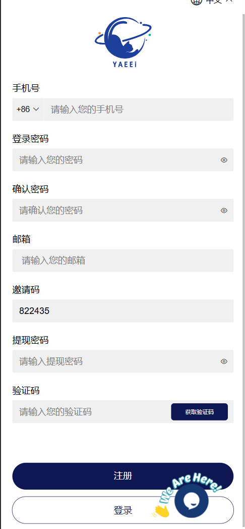 20241106121350465-image