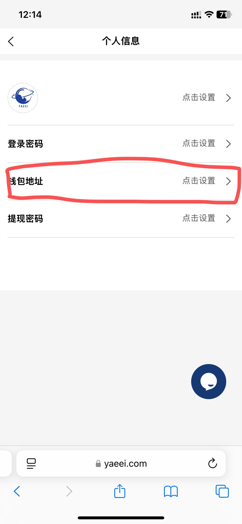 20241106121710132-88c77368e2578b69f1984568aaa747f