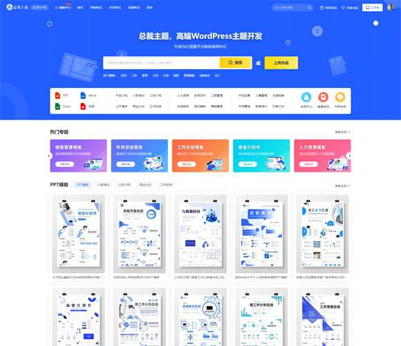 20241106231434808-image