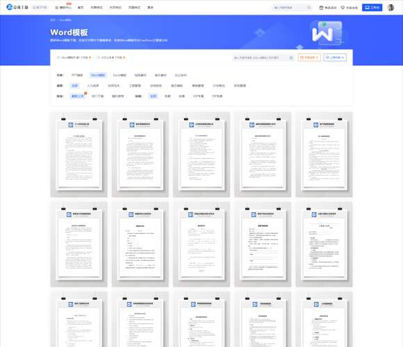 20241106231439846-image