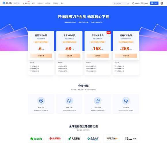 20241106231444802-image