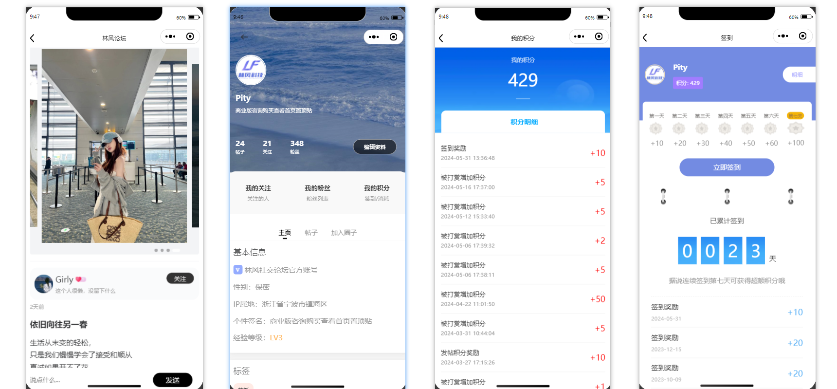 20241107234238421-image