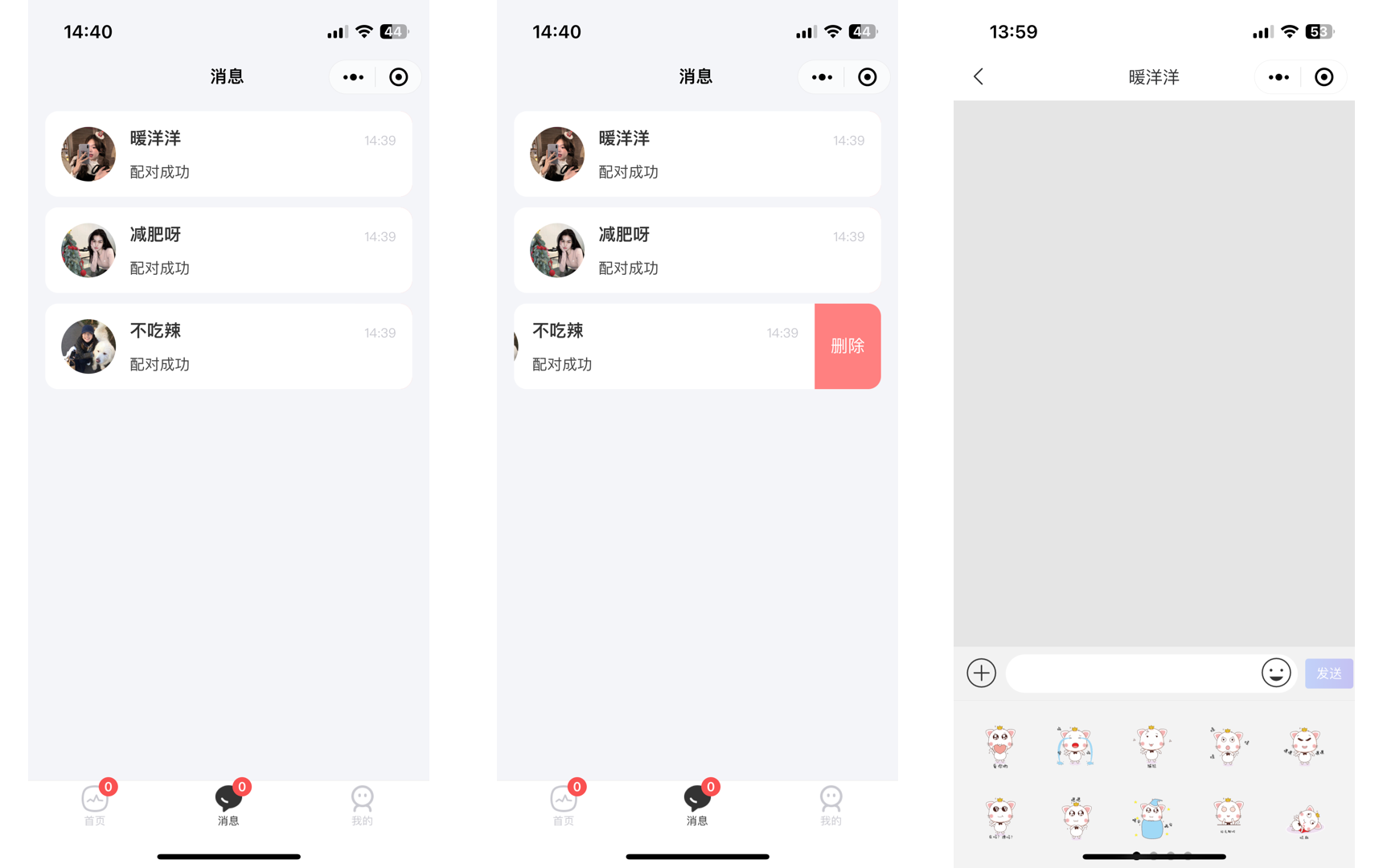 20241109235616963-image