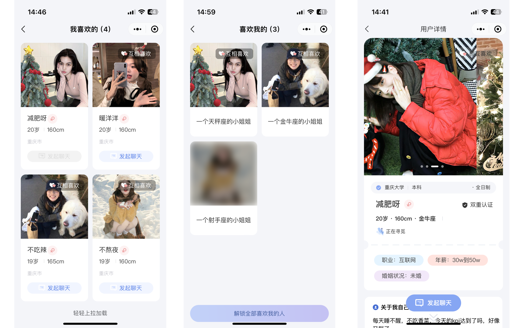 20241109235622103-image