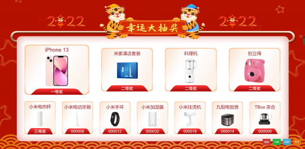 20241126092504134-image