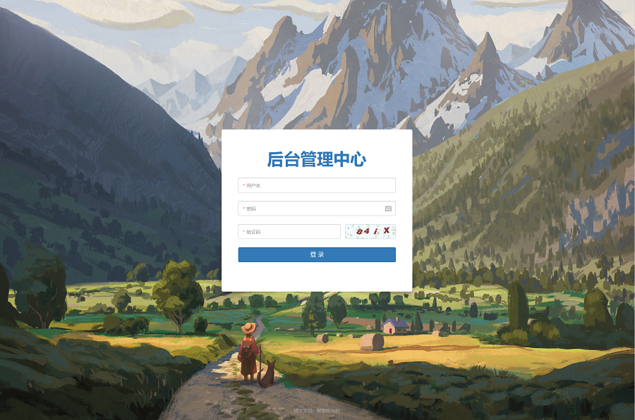 20241126092704652-image