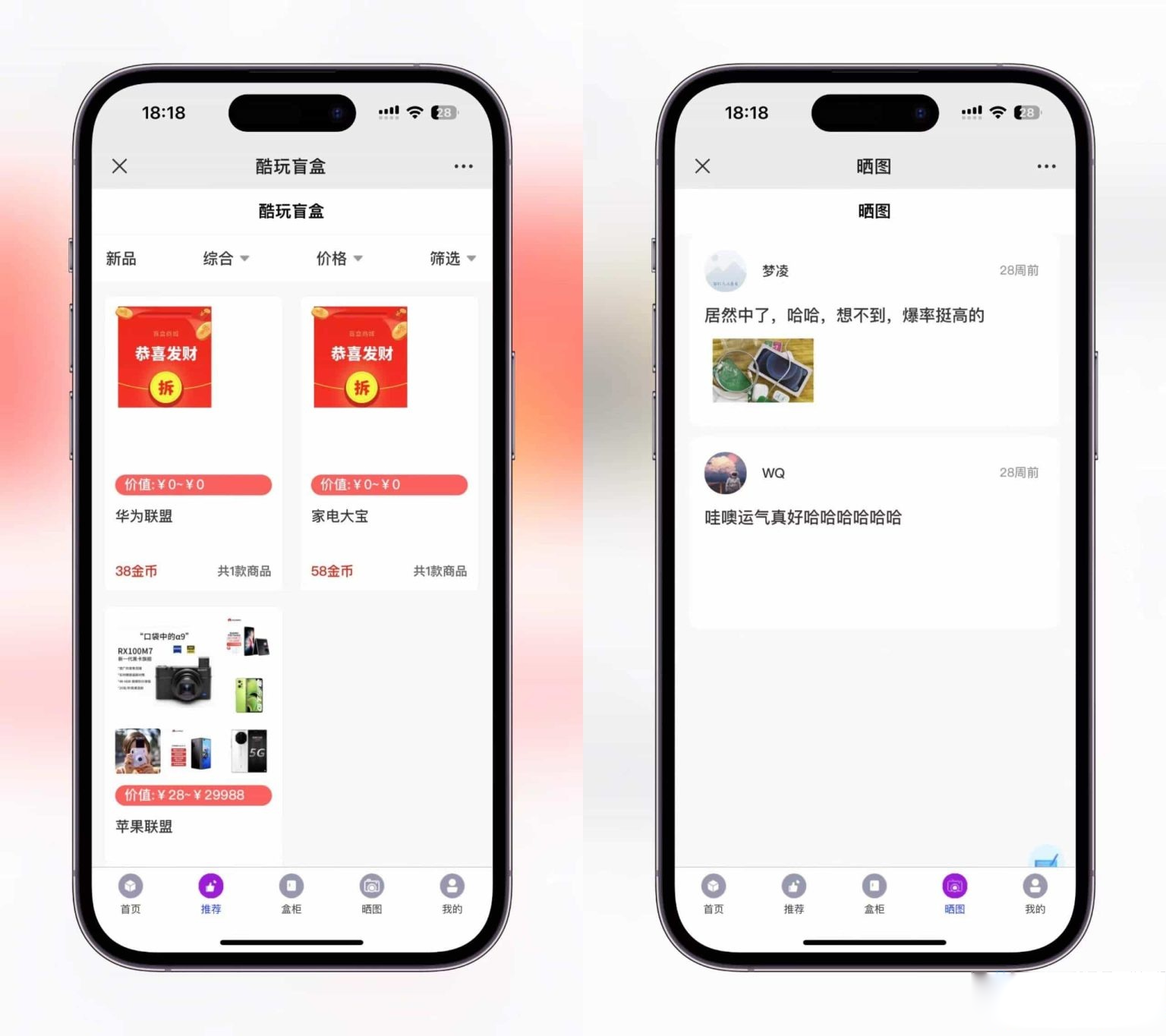 20241203122157493-image