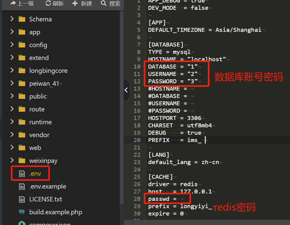 20241207152958502-image