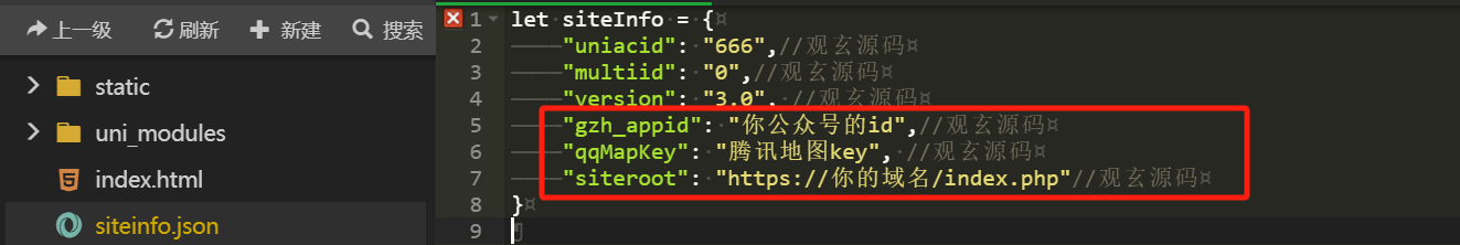 20241207153210402-image