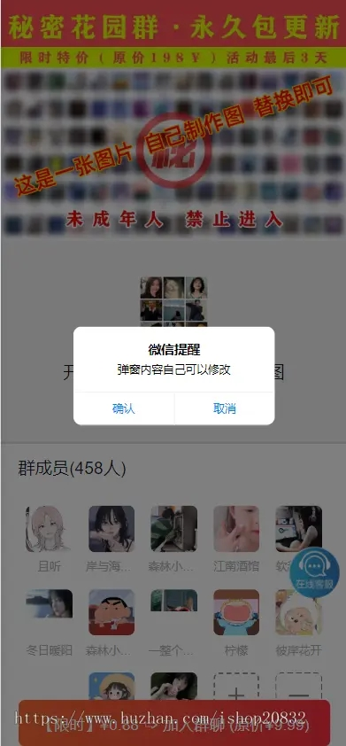 20241213165840474-image