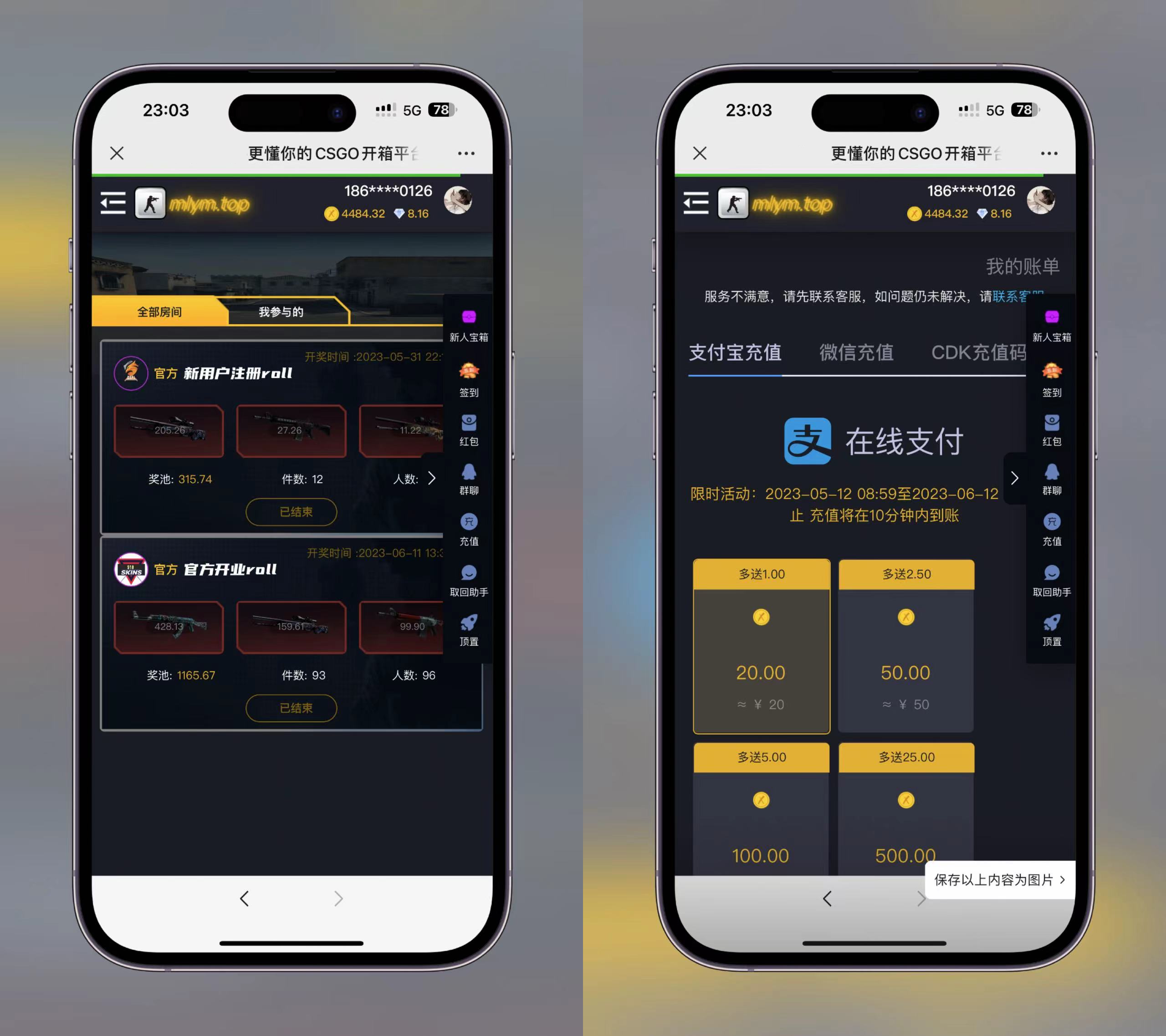 20241213195712138-image