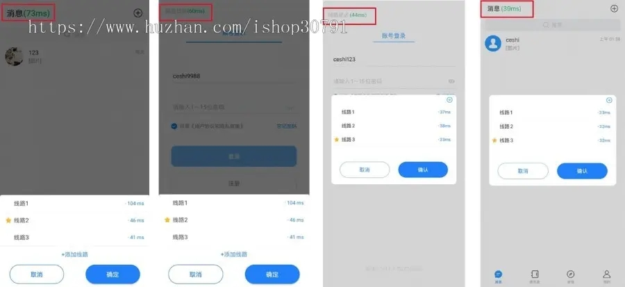 20241229090041690-image