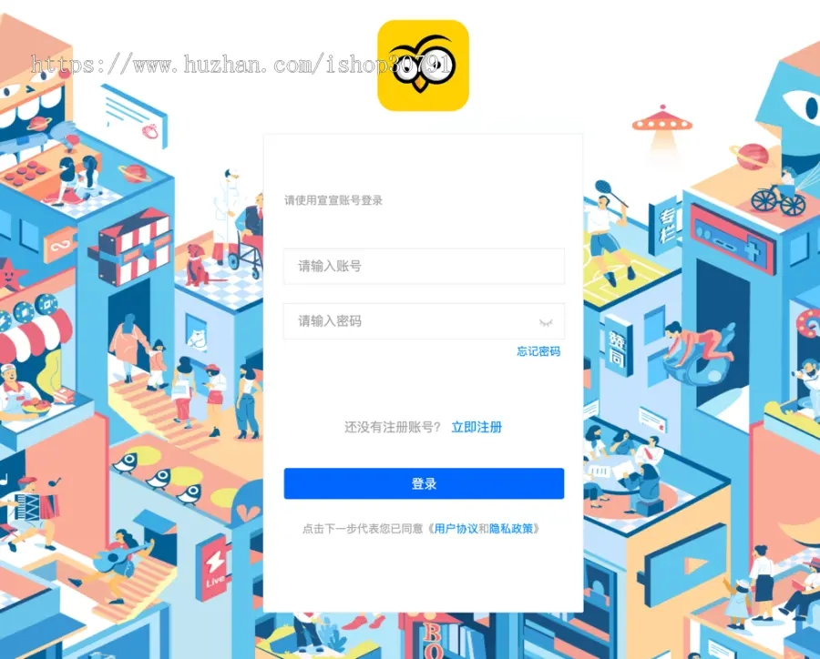 20241229090107493-image