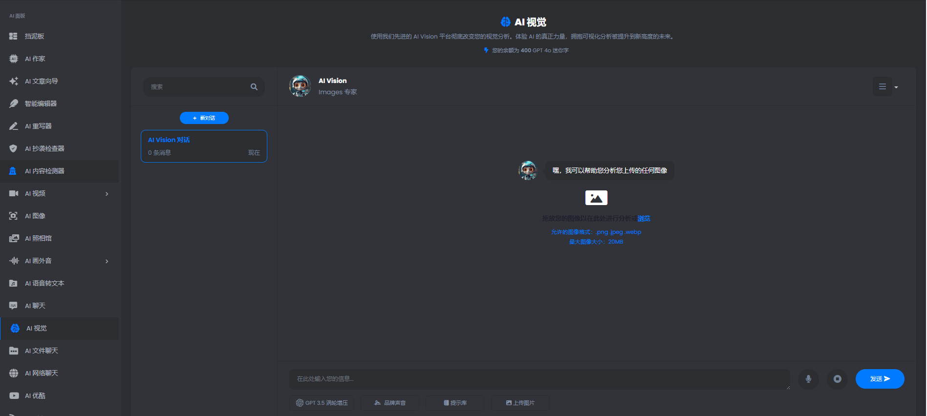 20241229112115260-image