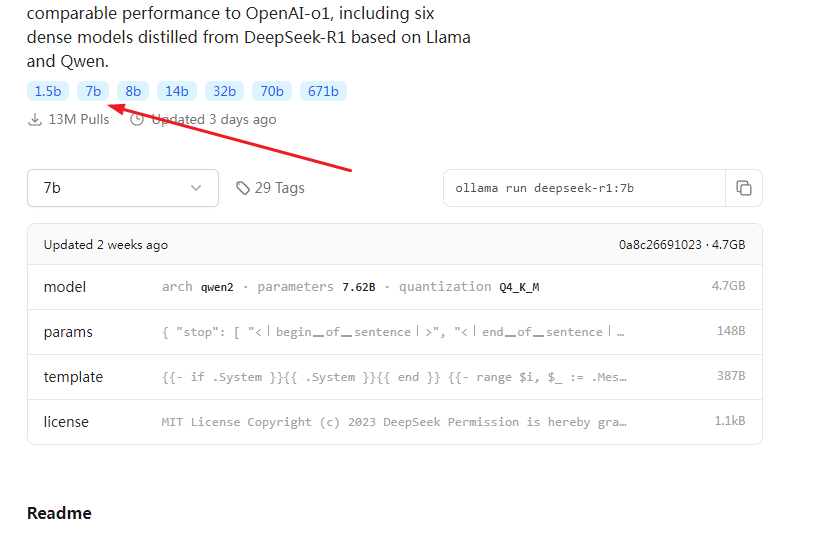 20250218135724956-image