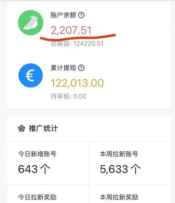 20250402015818206-image